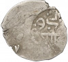 Бешлык 1709-1713 года Крымское Ханство (Девлет II Гирей)