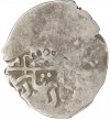 Бешлык 1709-1713 года Крымское Ханство (Девлет II Гирей)