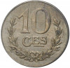 10 сантимов 1918 года Люксембург