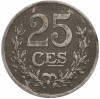 25 сантимов 1920 года Люксембург