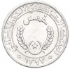 1/5 угии 1973 года Мавритания