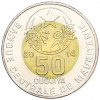 50 угий 2014 года Мавритания