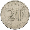20 сен 1970 года Малайзия