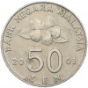 50 сен 2001 года Малайзия
