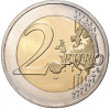 2 евро 2019 года Мальта «Природа и окружающая среда»