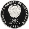 1000 метикалов 1988 года Мозамбик «Визит Папы Иоанна Павла II»