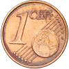 1 евроцент 2001 года Монако