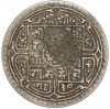 1 мохар 1908 года (1830 SE) Непал