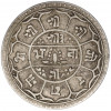1 мохар 1908 года (1830 SE) Непал