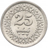 25 пайс 1994 года Пакистан
