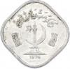 5 пайс 1974 года Пакистан