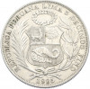 1 соль 1935 года Перу