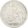 1/2 соля 1926 года Перу
