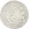 1/2 соля 1926 года Перу