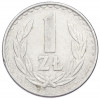 1 злотый 1984 года Польша