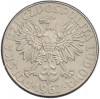 10 злотых 1967 года Польша «100 лет со дня рождения Марии Склодовской-Кюри»