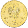 2 злотых 2006 года Польша «500 лет провозглашения статута Яна Лаского»