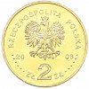 2 злотых 2008 года Польша «10 лет со дня смерти Збигнева Херберта»