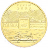 2 злотых 2008 года Польша «XXIX летние Олимпийские игры в Пекине 2008»