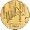 2 злотых 2008 года Польша «Сибирские ссыльные»