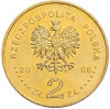 2 злотых 2008 года Польша «Сибирские ссыльные»