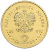 2 злотых 2009 года Польша «История польской кавалерии — Гусар XVII века»