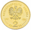 2 злотых 2009 года Польша «Поляки спасавшие евреев»