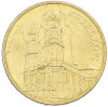 2 злотых 2010 года Польша «Памятники Польши — Кшешув»