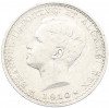 100 рейс 1910 года Португалия