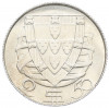 2.50 эскудо 1951 года Португалия