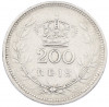 200 рейс 1909 года Португалия
