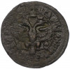 Денга 1703 года