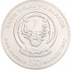 50 франков 2013 года Руанда «Африканская унция — Гепард»