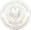 50 франков 2014 года Руанда «Африканская унция — Импала»
