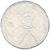 1000 лей 2001 года Румыния