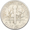 1 дайм (10 центов) 1962 года D США