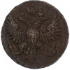 Денга 1751 года