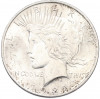 1 доллар 1922 года США