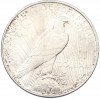 1 доллар 1922 года США