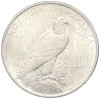 1 доллар 1923 года США