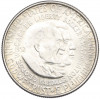 1/2 доллара (50 центов) 1952 года США «Джордж Вашингтон Карвер и Букер Талиафер Вашингтон»