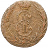 Денга 1767 года КМ «Сибирская монета»