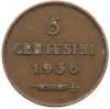 5 чентезимо 1936 года Сан-Марино