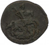 Денга 1788 года КМ