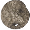 1 пара 1757 года (АН1171) Османская Империя (Отверстие)