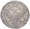 1 рубль 1744 года ММД