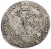 20 копеек 1789 года СПБ