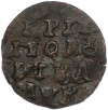 Полушка «ВРП» 1720 года НД (Год буквами)