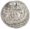 5 копеек 1758 года СПБ