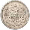 5 копеек 1869 года СПБ НI
